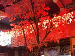 -路边摊小炉子烧烤