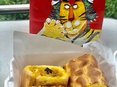 -虎头局·渣打饼行(五一新干线店)