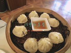 -19号私房菜(云南路店)