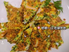 -青岛海尔洲际酒店