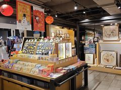 -猫的天空之城概念书店(苏州诚品店)