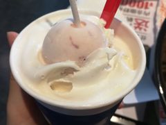 -DQ·蛋糕·冰淇淋(民勇嘉泰店)