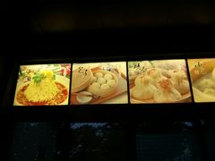 -东园小馆·早茶·淮扬小炒(江都路店)