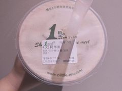 -1点点(江干四季青店)