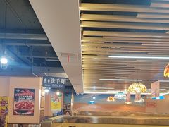 -花儿穆萨·烤肉餐厅(石马坪店)