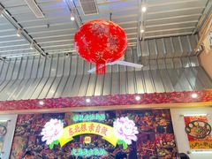 -那红花·东北菜铁锅炖(仙林金鹰店)