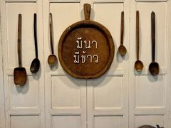 -Meena Rice Based Cuisine