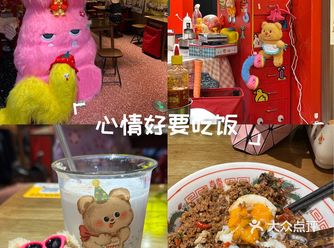 #城市向导官 一直都想吃这家泰国街头小吃和黄油小熊主