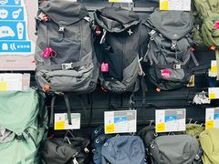 -迪卡侬(南二环店)