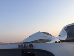 -哈尔滨大剧院