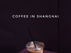 拿铁-HANA COFFEE(长寿路店)