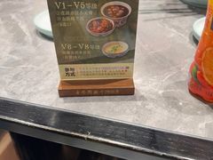 -奇芳阁·百年清真南京菜(夫子庙店)