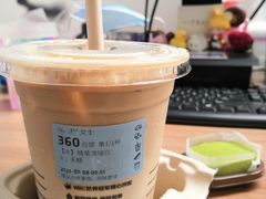 精粹澳瑞白-瑞幸咖啡(富林物流大厦店)