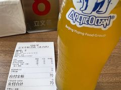 -泉市鲜活牛肉面(杭州太合商业中心店)