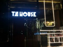 -TZ House音乐现场(来福士中心店)