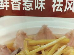 -榕记(番禺总店)