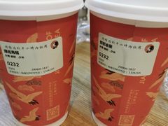 -茶理宜世(岭南站NOVA店)