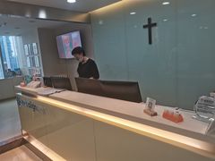 -蒙恩齿科(福田金中環店)
