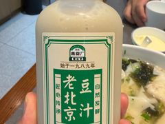 -黑窑厂糖油饼烤鸭·清真菜(旗舰店)