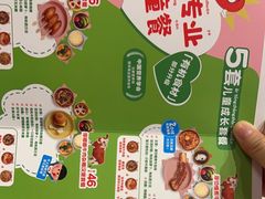 -西贝(华发商都店)