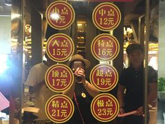 -金苑海鲜酒家(新港中路店)