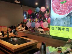 -潮火锅·麻辣牛肉火锅(观音桥方圆·LIVE店)