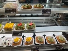 -FANEN法念·烘焙·甜点(万象城店)