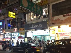 门面-义顺牛奶公司