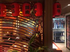 -久喜番和牛烧肉酒场(北辰三角洲店)