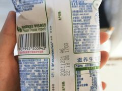-盒马鲜生(文景博乐里购物广场店)