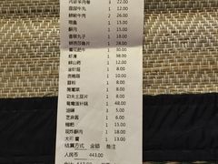 -李雪火锅食府(宽窄巷子总店)