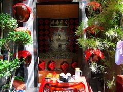 -古文化街旅游区