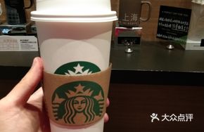 Extra Large Cup Skim Milk Cappuccino