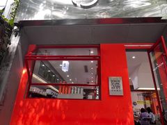 -喧闹·东方大气茶(鹅岭二厂店)
