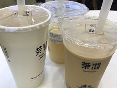 -茉沏(张家港步行街店)
