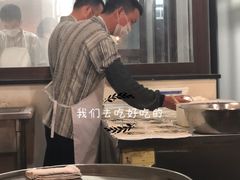 大堂-桥里桥烧饼铺