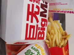 -麦当劳(中山大道中店)