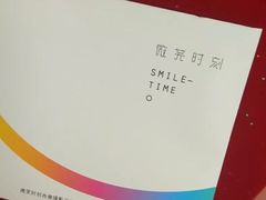 -微笑时刻照相馆·企业合影·商务外拍(北京五道口店)
