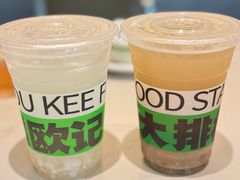 -欧记大排档·景德菜(上海首店)