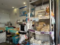 -华良切面店(航建大楼店)