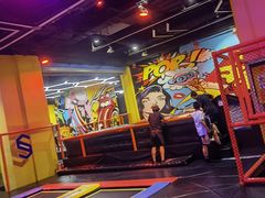 -爱蹦iBOON蹦床运动馆(江汉店)