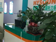 -海之声助听器(跃进南路赤坎店)