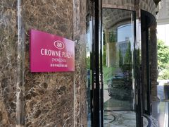 -河南中州皇冠假日酒店
