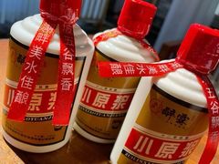 -醉霖生态餐厅(交大店)