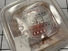 -孖记茶档·热腾茶餐(乐峰店)