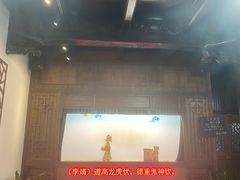 -乌镇东栅景区