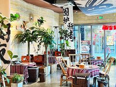 -火塘云南烧烤大排档