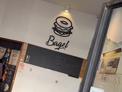 -BIG BAGEL(永康路店)