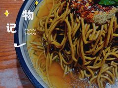 -蓝田印象