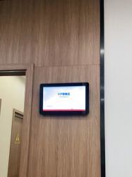 -上海玫瑰医疗美容医院